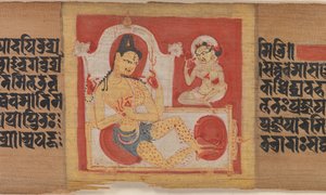 Trónoló négykarú bodhiszattva, levél a...Pancavimsatisahasrika Prajnaparamita...-ból, kb. 1090. alkotó: Unbekannt