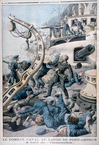 Robbanás a Cesarevich orosz csatahajó fedélzetén, Sárga-tengeri csata, 1904. augusztus 10. alkotó: Unbekannt