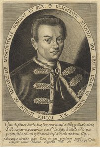 Hamis Dmitrij I, 1607 alkotó: Unbekannt