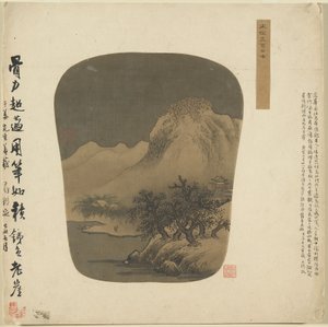 Legyező alakú albumfestmény, 1368-1644. alkotó: Unbekannt