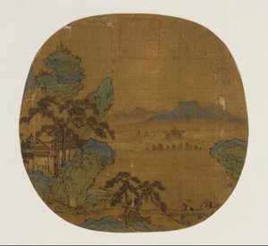 Albumlevélnek szerelt legyező, Ming-dinasztia, 1368-1644. alkotó: Unbekannt