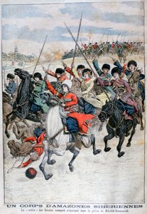 Női szibériai kozák lovashadtest, orosz-japán háború, 1904 alkotó: Unbekannt