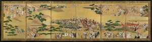 Fesztiváljelenetek, 1615-99. alkotó: Unbekannt