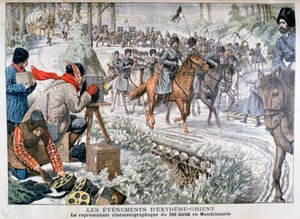 Forgatás Mandzsúriában az orosz-japán háború idején, 1904 alkotó: Unbekannt