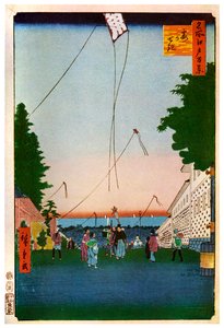 Repülő sárkányok, Japán, 19. század 1956 alkotó: Unbekannt