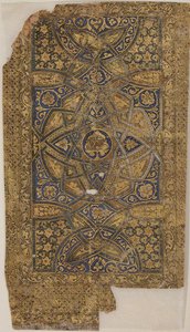 Fólió egy Korán-kéziratból, i.sz. 531-ben, i.sz. 1137-ben. alkotó: Unbekannt