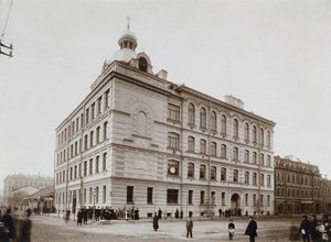 Népiskola a pétervári Vasziljevszkij-szigeten, 1897 alkotó: Unbekannt