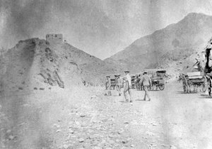 Erőd a Khyber-hágóban, 1917 alkotó: Unbekannt