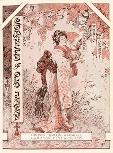 Frontispiece to Romances of Old Japan, 1919. alkotó: Unbekannt