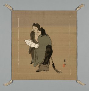 Fukusa Gift Cover, Japán, késő Edo időszak 1789-1868 Meidzsi időszak 1868-1912, 19. század. alkotó: Unbekannt