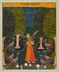 Gauri Ragini, fólió egy Ragamalából, kb. 1625-1630. alkotó: Unbekannt