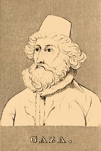 Gáza, c1398-c1475, 1830. alkotó: Unbekannt