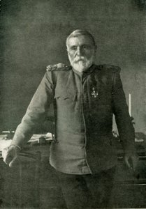 Putnik tábornok, c 1915, 1919. alkotó: Unbekannt