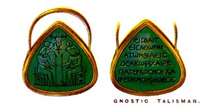 Gnosztikus talizmán, 1923 alkotó: Unbekannt