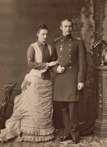 Anasztázia Mihajlovna orosz nagyhercegnő és III. Frigyes Ferenc nagyherceg, 1878. alkotó: Unbekannt