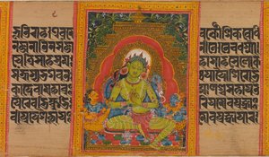 Zöld Tara, Folio from...Perfection of Wisdom Manuscript, korai 12. század. alkotó: Unbekannt