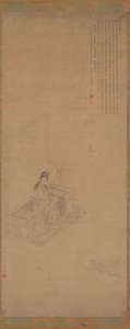 Guanyin és Shancai, 16-17. század. alkotó: Unbekannt