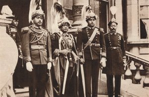 H.: A maharadzsa Bhim Shum Sher Jang Bahadur Rana, 1937 alkotó: Unbekannt