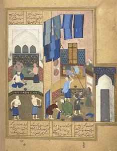 Harun al-Rashid és a hammam belseje Nizami Khamsa kéziratából, kb. 1495 alkotó: Unbekannt
