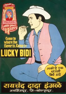 Egészségnevelés, Dohányzás „Lucky Bidi” cigarettareklám, India Lucky Bidi cigarettareklám, Indiai alkotó: Unbekannt