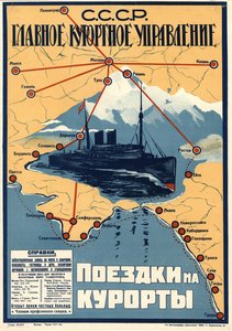 Gyógyüdülőhelyek a Fekete-tengernél, 1930. alkotó: Unbekannt