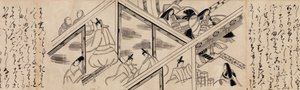 Heartvine Aoi fejezet a Genji Genji monogatari meséjéből, 16. század. alkotó: Unbekannt