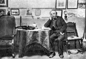 Henri Rousseau francia posztimpresszionista festő, 1902 alkotó: Unbekannt