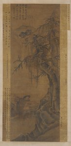 Gyógynövénygyűjtő, Ming-dinasztia, 1368-1644. alkotó: Unbekannt