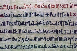 Hieratikus egyiptomi írás a Halottak könyvéből alkotó: Unbekannt