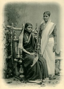 hindu áják. alkotó: Unbekannt
