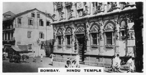 Hindu templom, Bombay, India, 1925 alkotó: Unbekannt