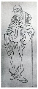 Hokusai, japán művész, 1839, 1956 alkotó: Unbekannt