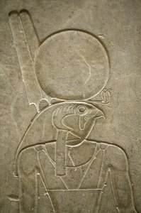 Horus Kairó Egyiptom alkotó: Unbekannt