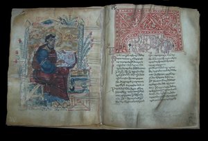 A grúz nyelvű evangéliumok illuminált kézirata, 11-12. alkotó: Unbekannt