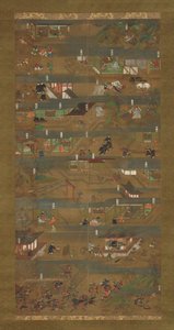 Shotoku Shotoku Taishi e-den herceg illusztrált életrajza, 14. század. alkotó: Unbekannt