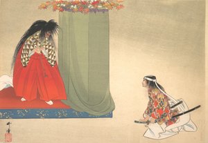 Illusztráció: Noh Dance Scene, kb. 1910., kb. 1910. alkotó: Unbekannt