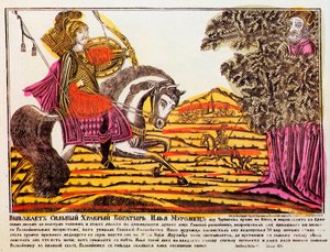 Ilja Muromets és Csalogány, a rabló, Lubok print, 18. század alkotó: Unbekannt