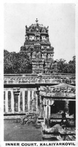Belső udvar, Kalaiyarkovil, India, 1925 alkotó: Unbekannt