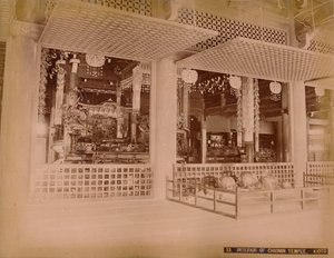 Chionin templom belseje, Kioto, 1890-1900 alkotó: Unbekannt