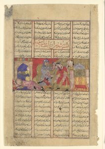Isfandiyar szeletek, Folio a Shahnama Book of Kingsből, K. 1330-40. alkotó: Unbekannt