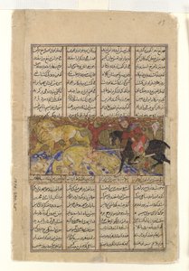 Isfandiyar második tanfolyama: Megöli az oroszlánokat, Folio egy Shahnamából..., kb. 1330-40. alkotó: Unbekannt