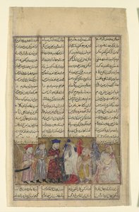 Iskandar a brahminok jelenlétében, Folio egy Shahnamából..., kb. 1330-40. alkotó: Unbekannt
