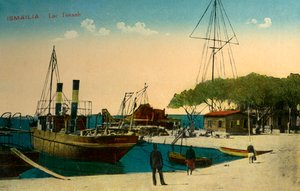 Ismailia - Van egy krokodilod, 1918-1939. alkotó: Unbekannt