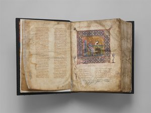 Jaharis Bizánci Lectionary, Bizánci, kb. 1100. alkotó: Unbekannt