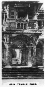 Jain templom erődje, Ahmedabad, India, 1925 alkotó: Unbekannt