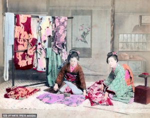 Japán ruhakészítők alkotó: Unbekannt