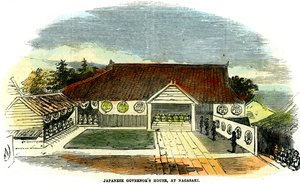 Japán kormányzói ház Nagaszakiban, Japánban, 1855 alkotó: Unbekannt