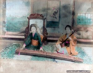 Japán zene: Kotót és Samisent játszó nők, Kobe, Japán alkotó: Unbekannt