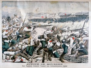 Japán csapatok megtámadják az orosz lövészárkokat, Mukden, Mandzsúria, 1904. október alkotó: Unbekannt