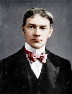 Jerome K. Jerome, 1859-1927, angol szerző, 1894-1907 alkotó: Unbekannt